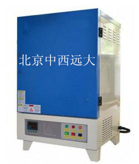高温箱式炉/干式计量炉  型号:M379625库号：M379625