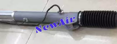 2.0 2.3 steering machine, Steering gear assembly
