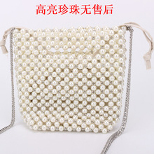 爆款2019年新款串珠包女珍珠包饰单肩斜挎女缩口手工手提包批发