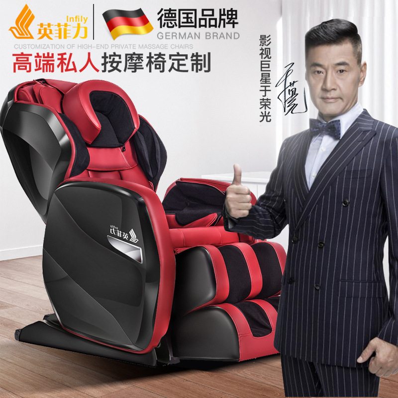 800<em></em>x800烤漆款黑色