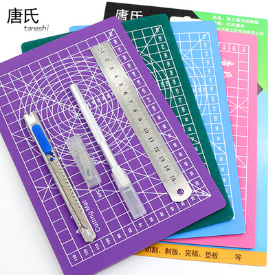 carving aluminium alloy Burin 9 blade A5 Blue cutting Base plate The knife 15 Cm ruler Five-piece