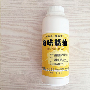 ˹������ζ����500g�_���⾫�� ���� ���u�����ㄩ