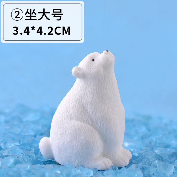 2 앉아 큰
