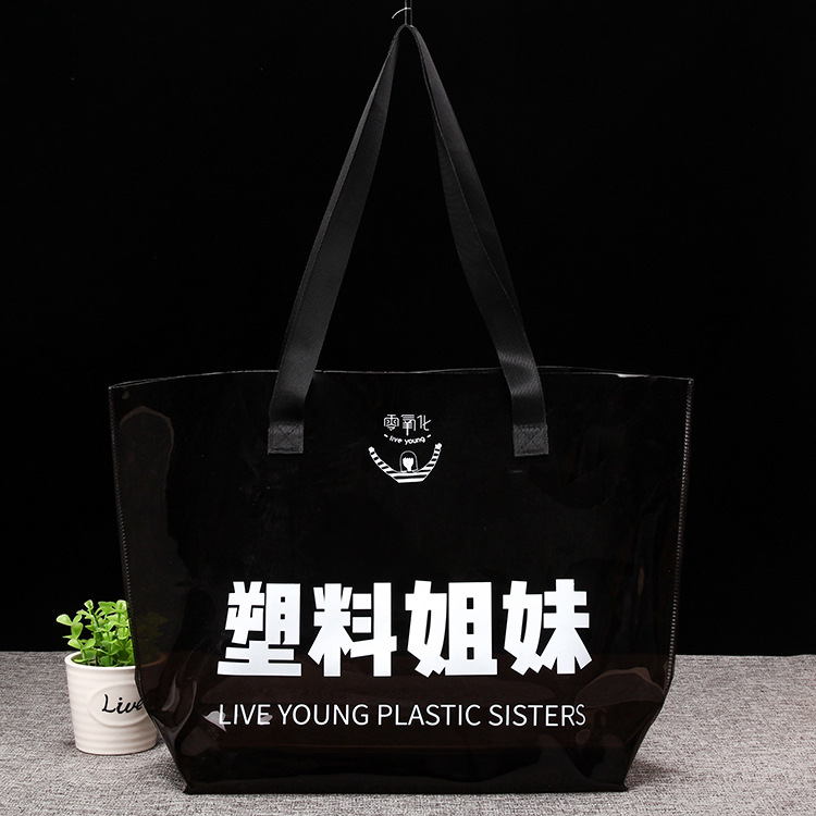 现做彩印PVC袋     黑色镜面革PVC塑料手提包装袋 单肩包