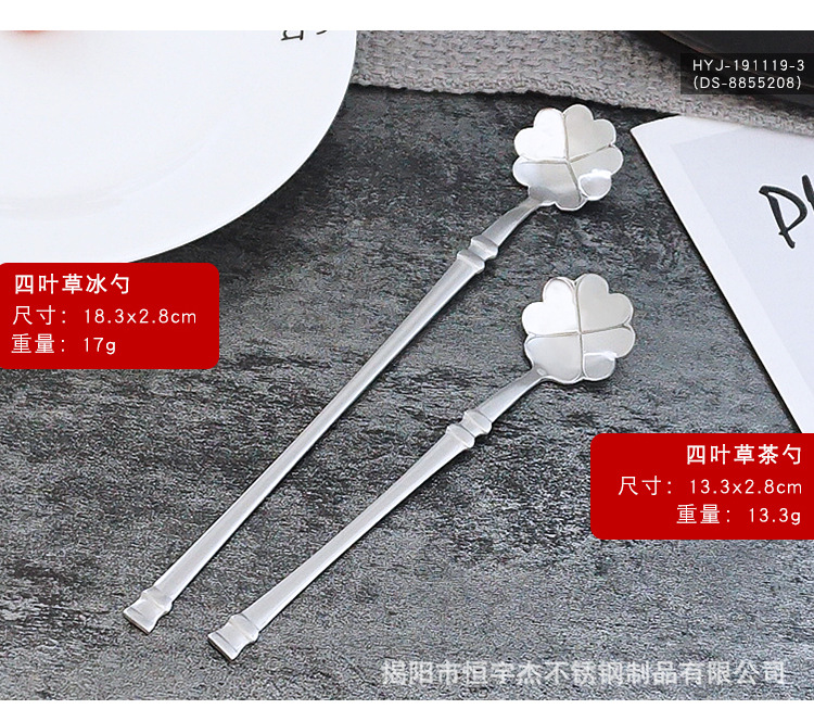 详情页_05.jpg