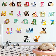 Fanxi wall stickers 26 English letter stickers English words cartoon animal wall stickers children's room stickers SY301