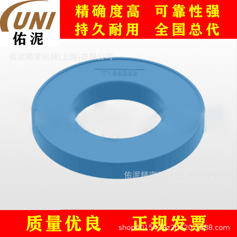 UNI Fitting to 弗尔德 VERDERAIR T819.4353 泵配件 橡胶 垫圈