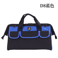 塑料底牛津布手提電工包防水五金帆布袋多功能維修工具包一鍵代發