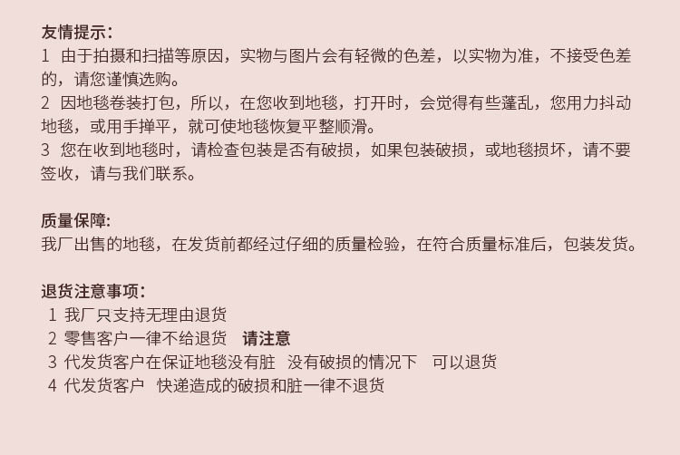 5413415986_1758415854_副本.jpg
