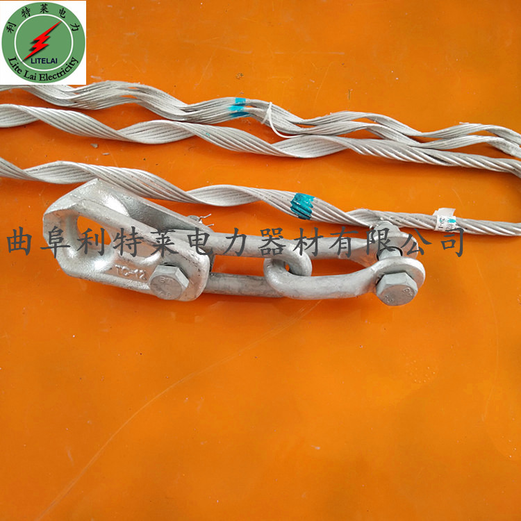 耐张线夹 光缆绞丝 光缆耐张线夹24芯 光缆夹具  Adss转角夹具