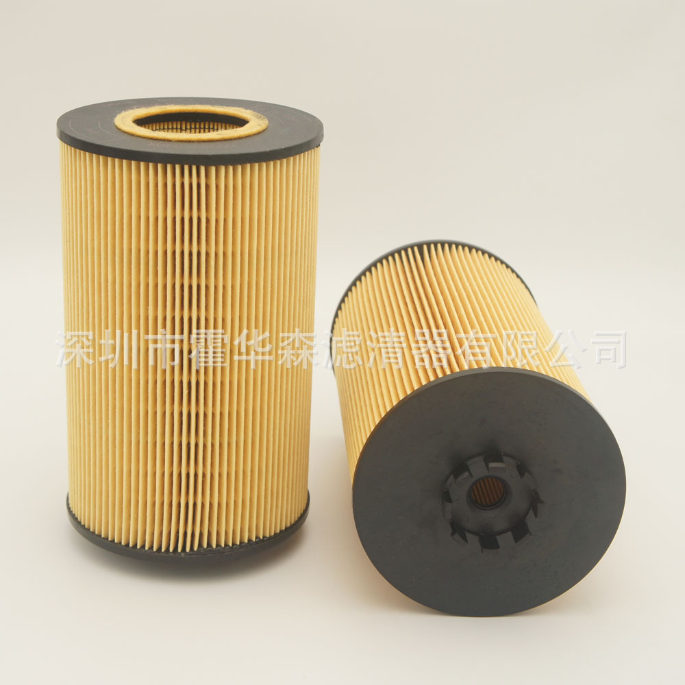 现货直供机油滤芯 适用于沃尔沃富豪汽车润滑油滤清器20998807|ms