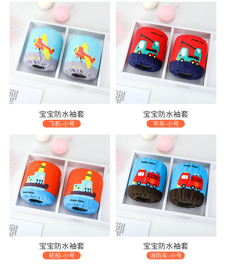 Обложка рукава_14.jpg