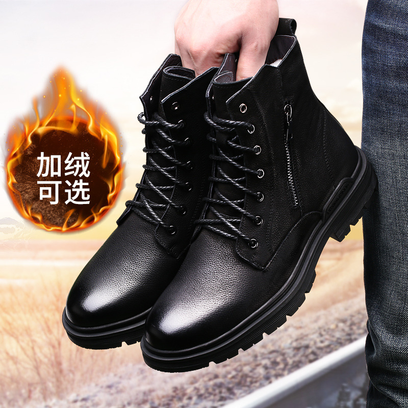 Autumn and winter men's shoes plus velve...