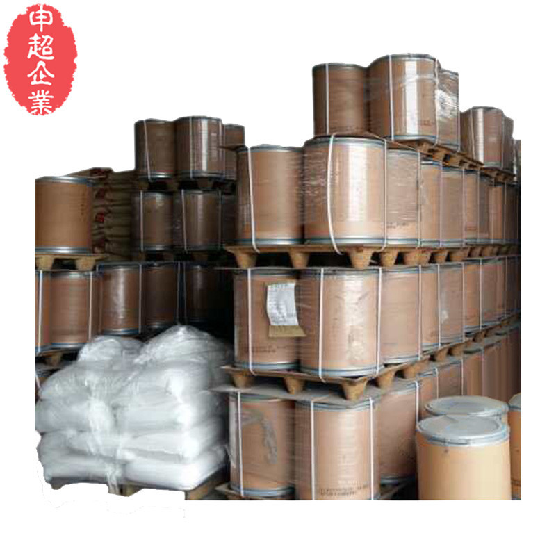 申超TJ-30水性墙纸壁布印刷发泡剂,水性墙布壁纸印刷发泡粉