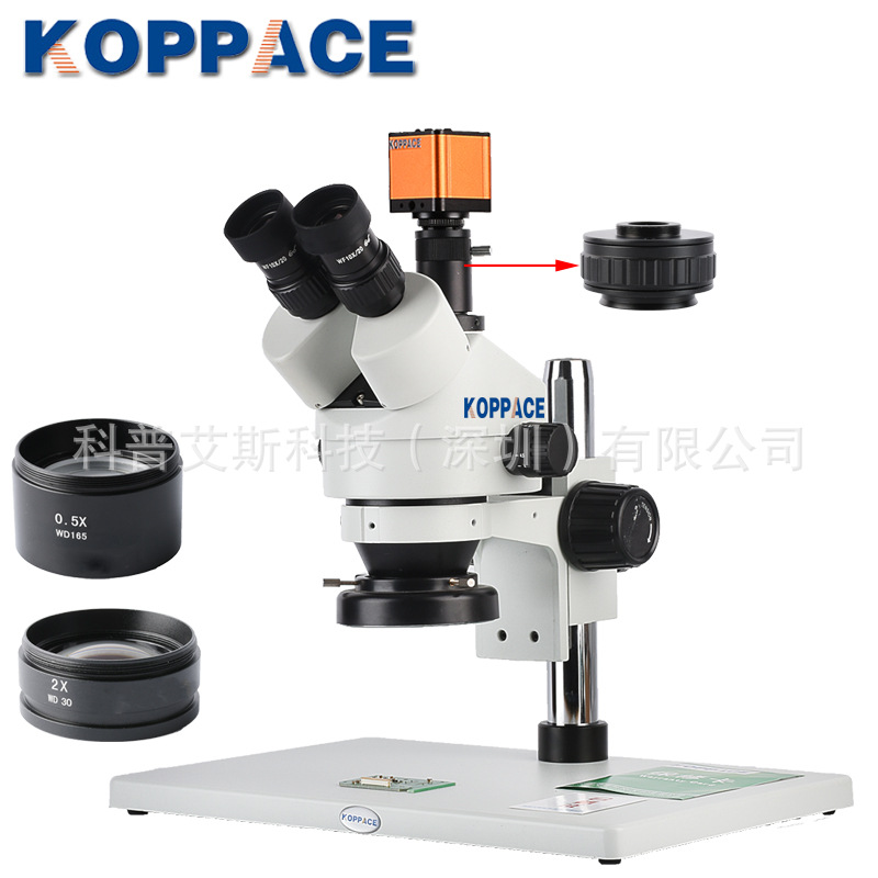 厂家直销1600万电子显微镜HDMI高清输出3.5-90倍手机维修显微镜