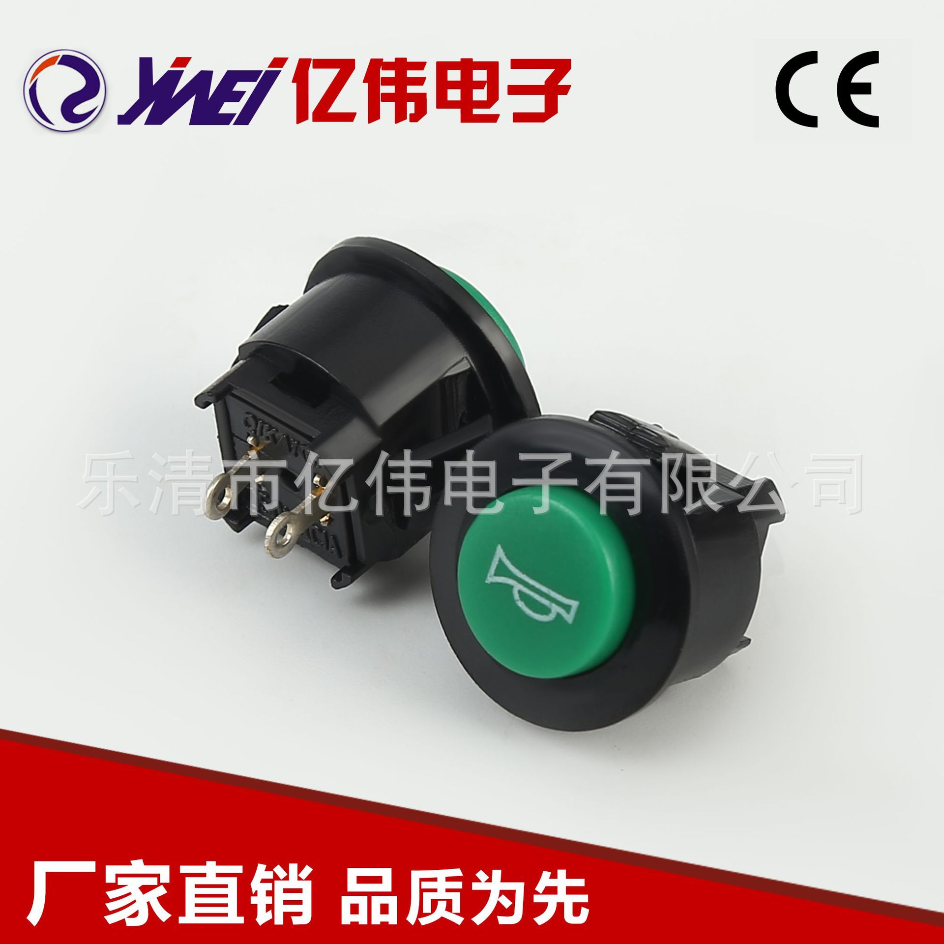 工厂供应 绿色按钮 按通 按钮开关 YW4-310型圆头开关含税价