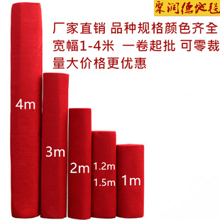 �S��ֱ�N�Ӻ����q�tɫ��̺ ������չ����̨�_�Iչ�[�M䁵؉|