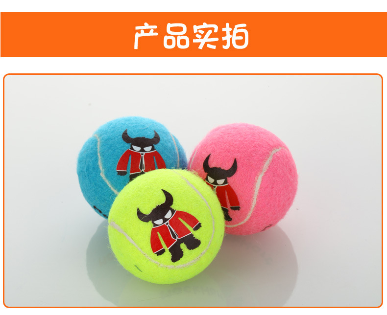 荣昌体育详情7_09