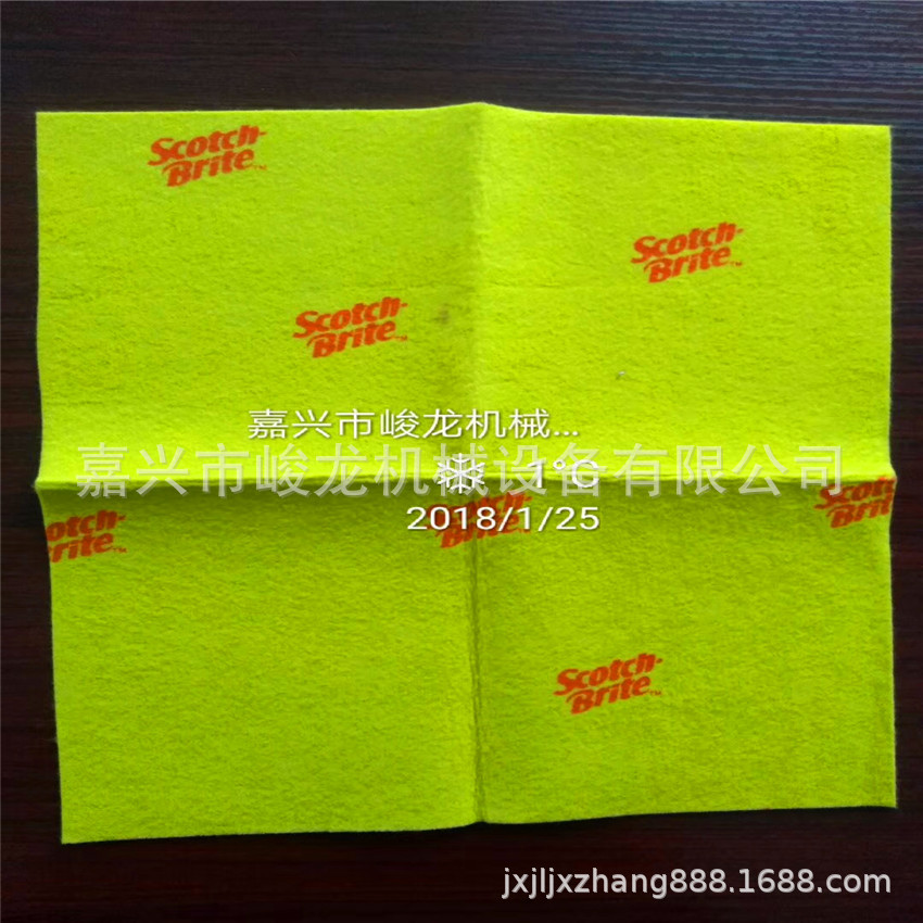 峻龙机械无纺布针刺布印刷折叠机 黄色抹布坐垫 折叠机国外产品