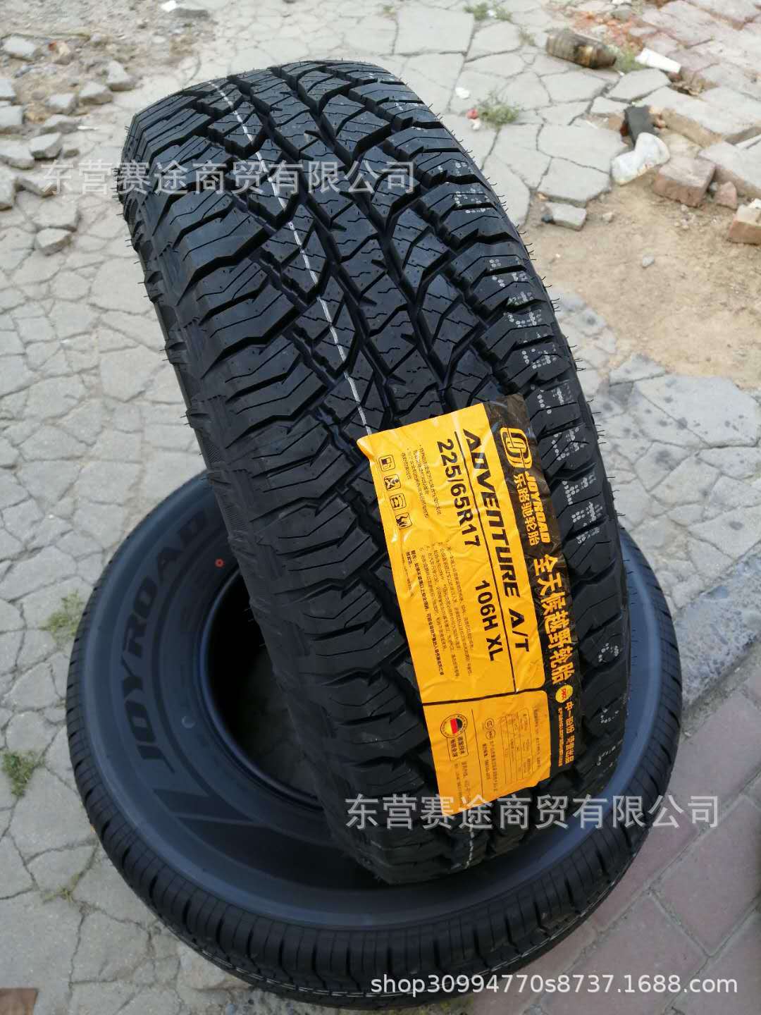 微信图片_201906111446511