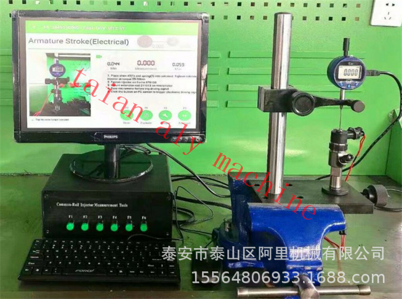 CR3-C高压共轨三阶段喷油器测试系统CRM900