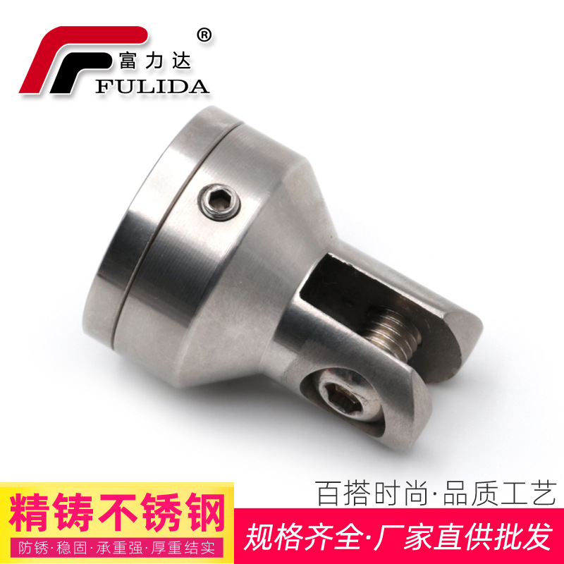 Space glass door clip stainless steel