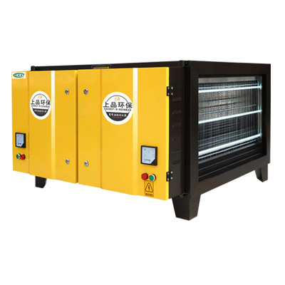 UV光解設備UV除味淨化器工業車間油漆房除味化工空氣汙染除味設備