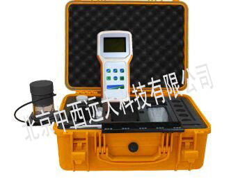 便携式重金属快速分析仪 型号:YP03-UP-5000A库号：M378760