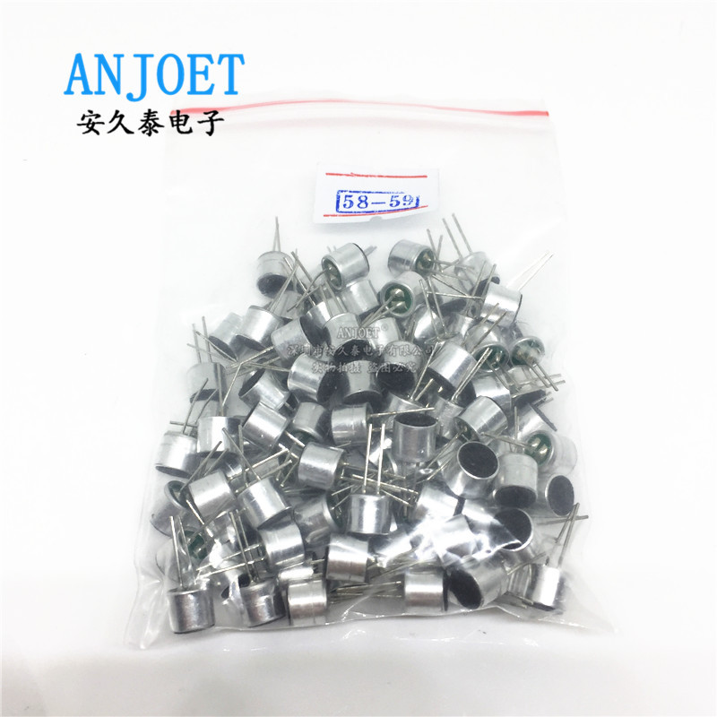 6050带脚咪头 (2)_副本