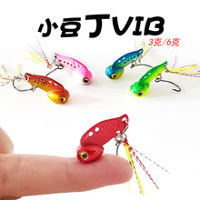 Sinking Metal Blade Baits VIB Baits Fresh Water Bass Swimbait Tackle Gear