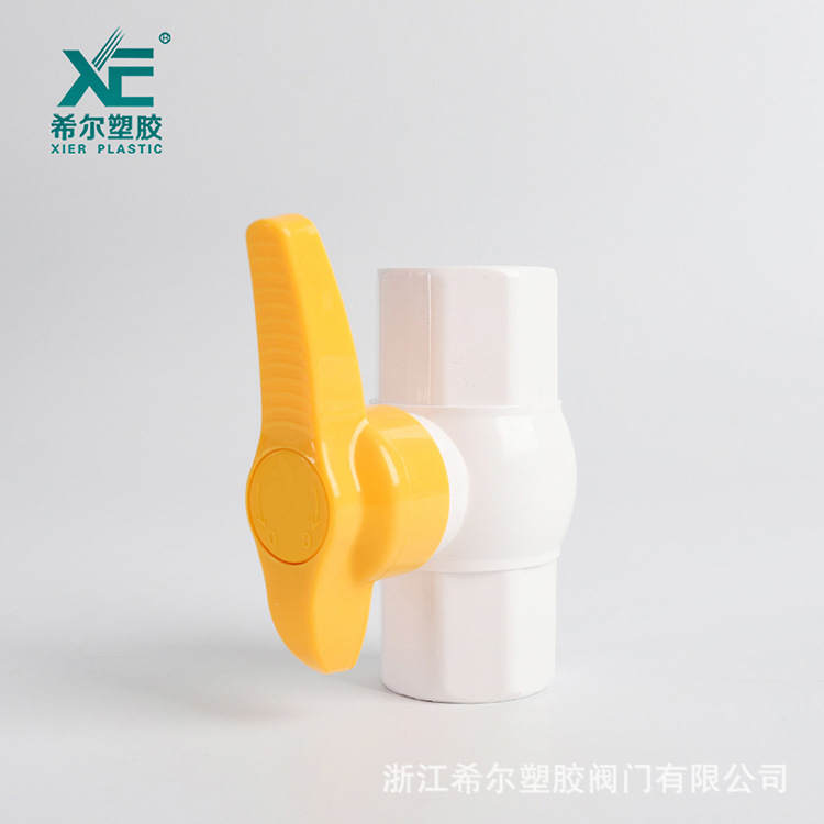 厂家直销给水管件PVC八角球阀阀门全新塑料 63mm