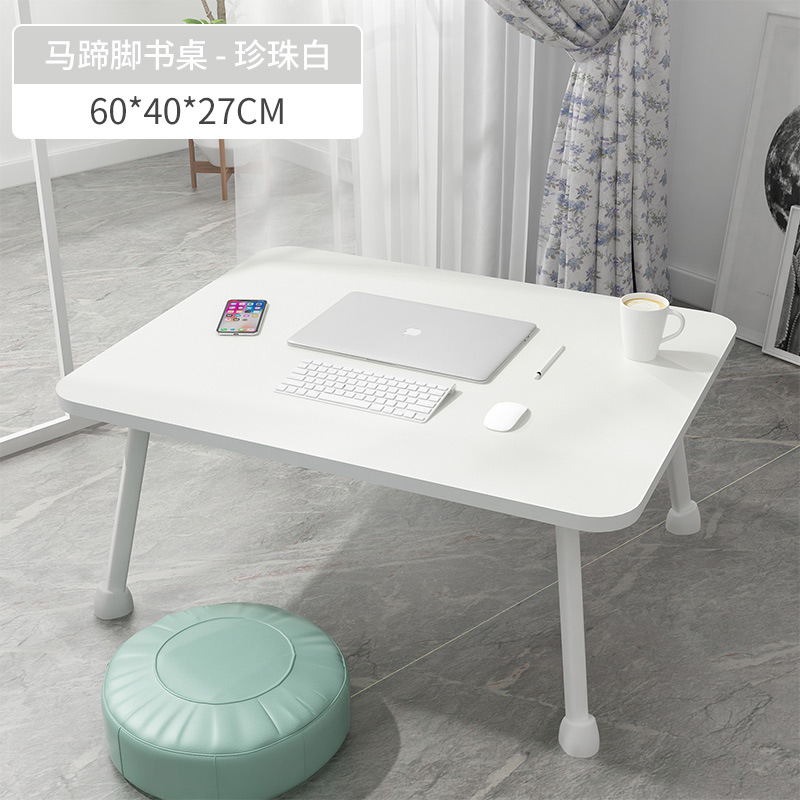 Bed folding small table folding computer desk dorms desk lazy dormitory computer desk folding notebook