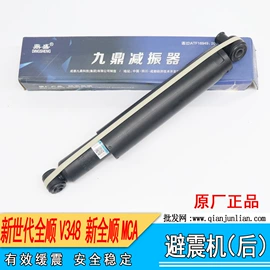 车身及附件;农机配件;汽车传感器