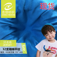 �S�ҬF؛ֱ�N32֧���ἃ�޺��� ᘿ����沼 ȫ��t����냺����