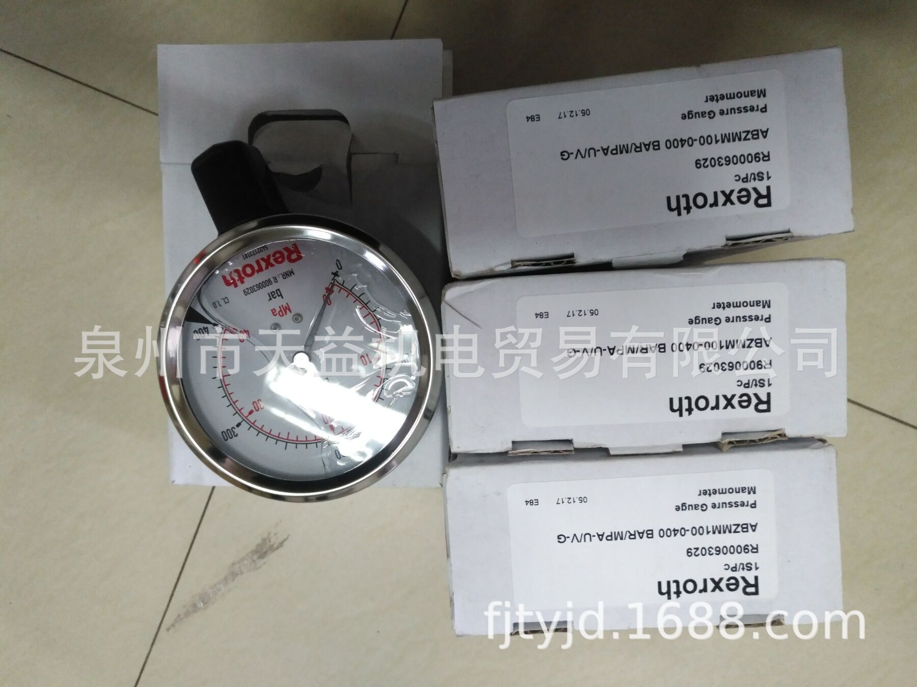  ABZMM100-0400BAR MPA-U V-G