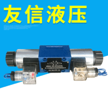 ����Һ��DSG-01늴œQ���y ������ͨʽԭ�b�����y���l Һ���y���l