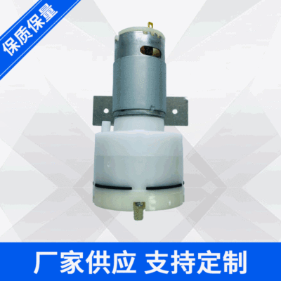 24V大流量气体捕集泵 负压泵 真空包装机 手机拆屏器 按摩仪气泵|ms