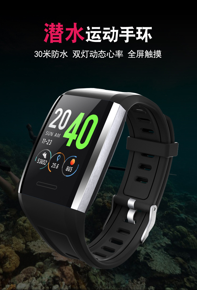 Smart watch - Ref 3390447 Image 6