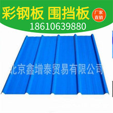 �����S��ֱ�N��䓰�����߇������{ɫ�Gɫ�������b