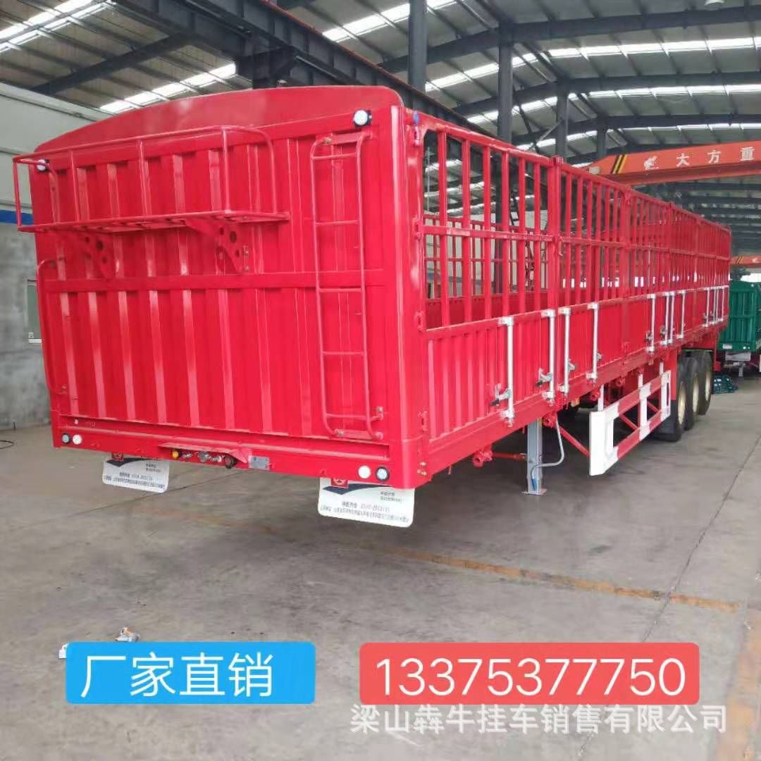 13米轻型对开门苍蓝半挂车主要参数配置价格型号交通运输设备|ru