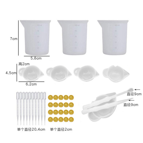 Proud diy crystal glue silicone measuring cup set 5 glue adjustment set to make glue mold