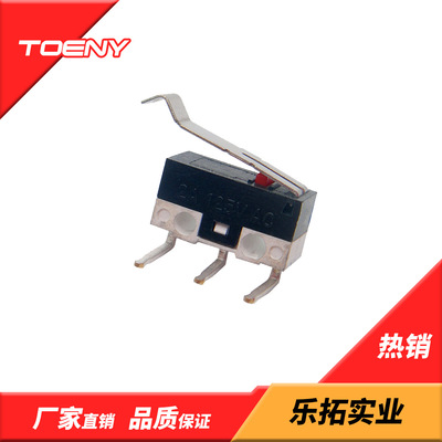 鼠标微动开关WK1-01 三脚微动行程开关 触点开关 右弯脚带弯柄|ms