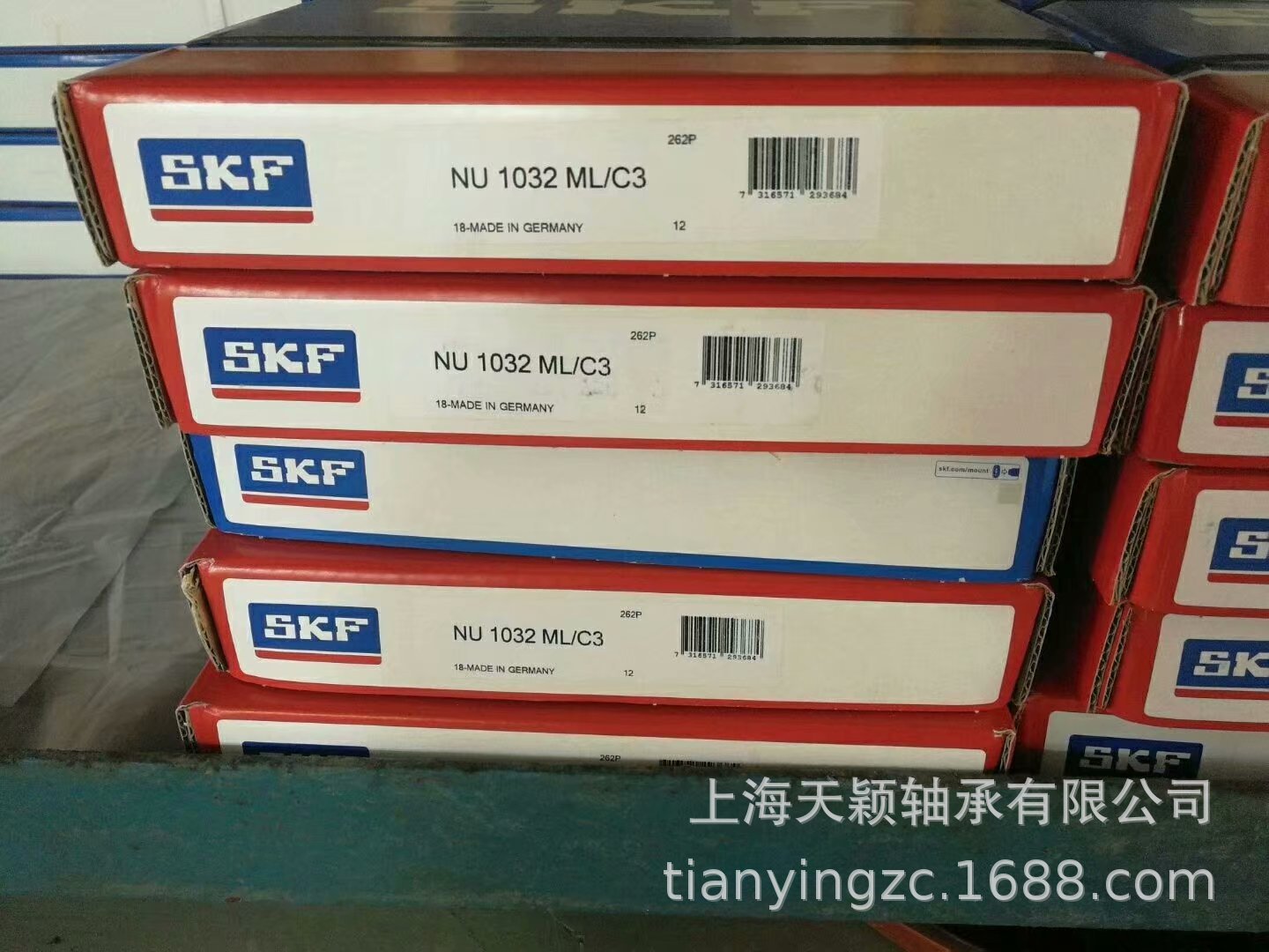 SKF轴承 SKF NU1032ML/C3轴承 SKF电机轴承 SKF原装正品 上海现货