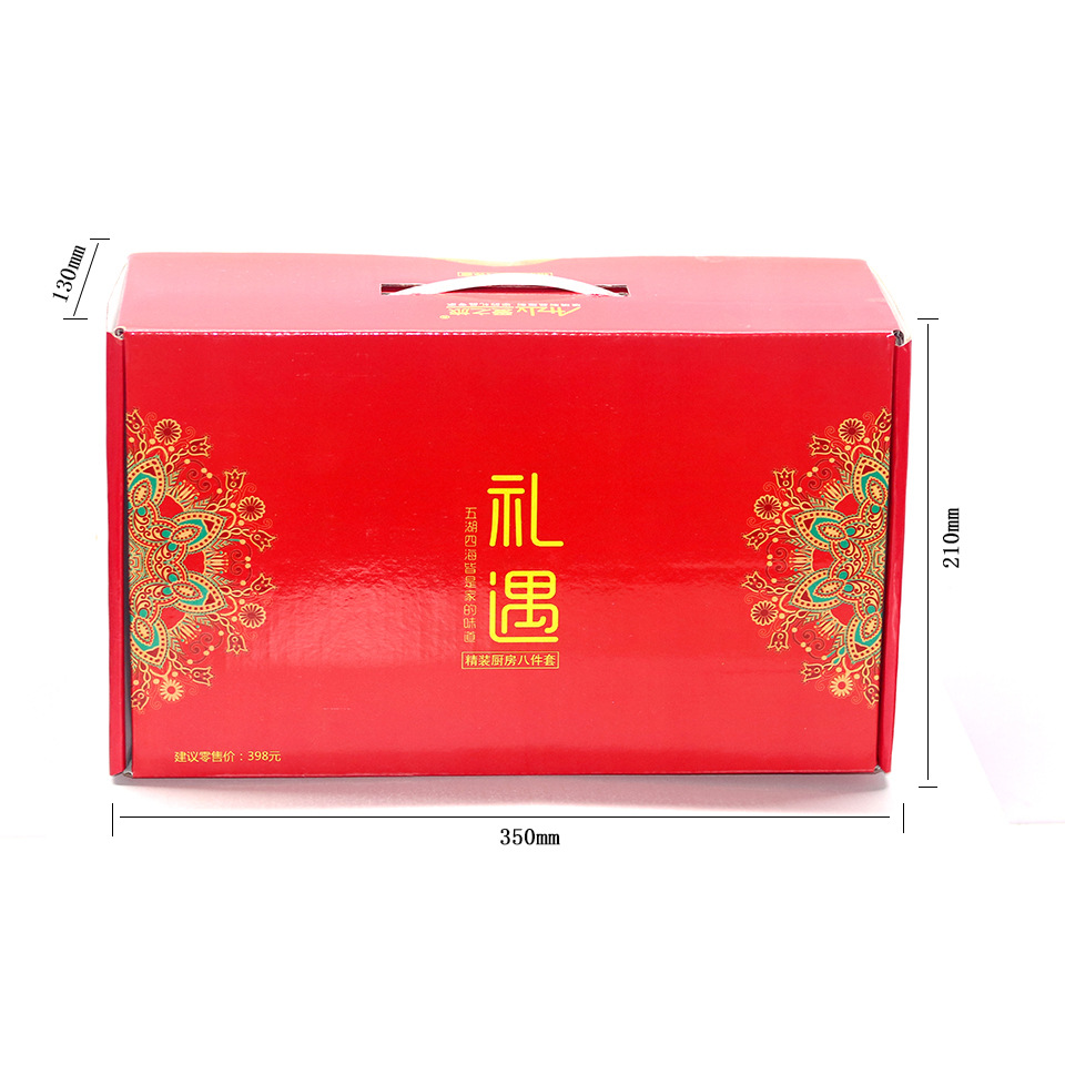 图片_20191202140030