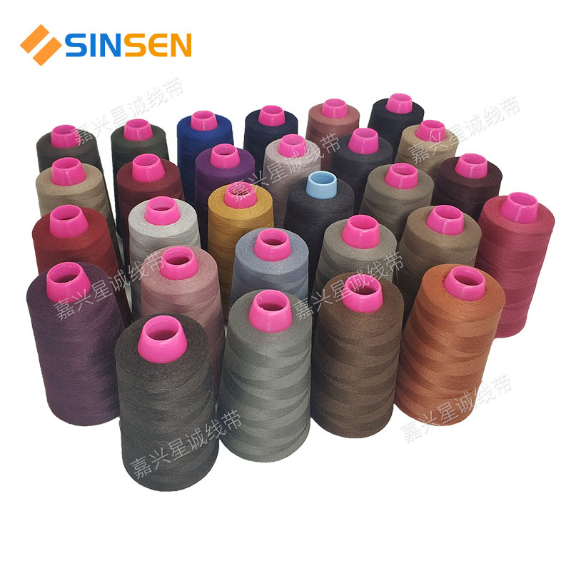 触屏绣花线缝纫线30S/2导电纱线手机平板导电袜被子护膝厂家