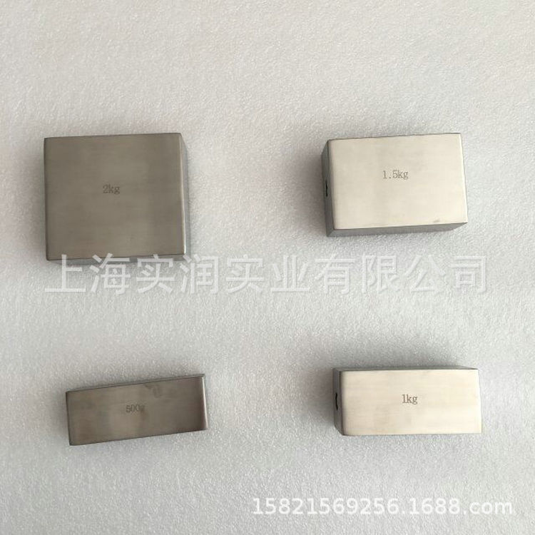 长方形砝码 (1).jpg