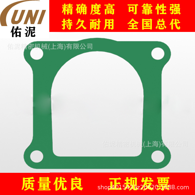 UNI Fitting to胜佰德 Sandpiper T360.012.425 零配件 压缩 垫片