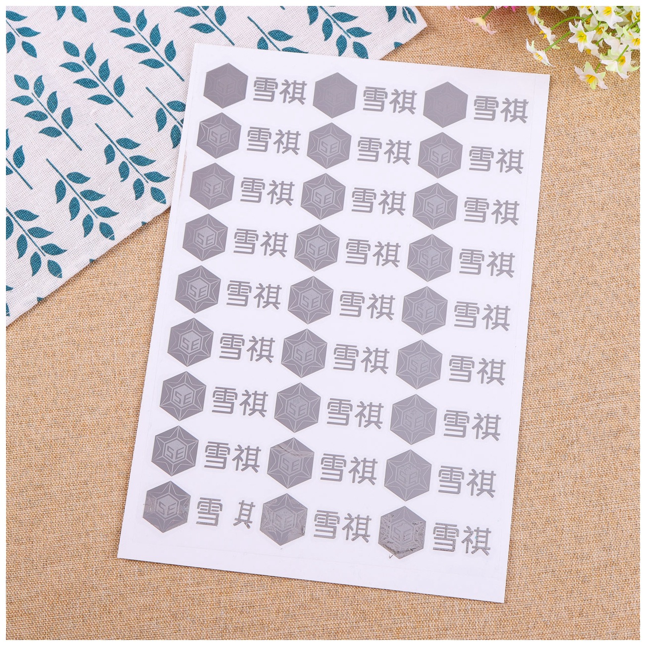 镍标 镍片 电器商标牌LOGO 电镀超薄金属镍标贴 电铸铭牌家电直供