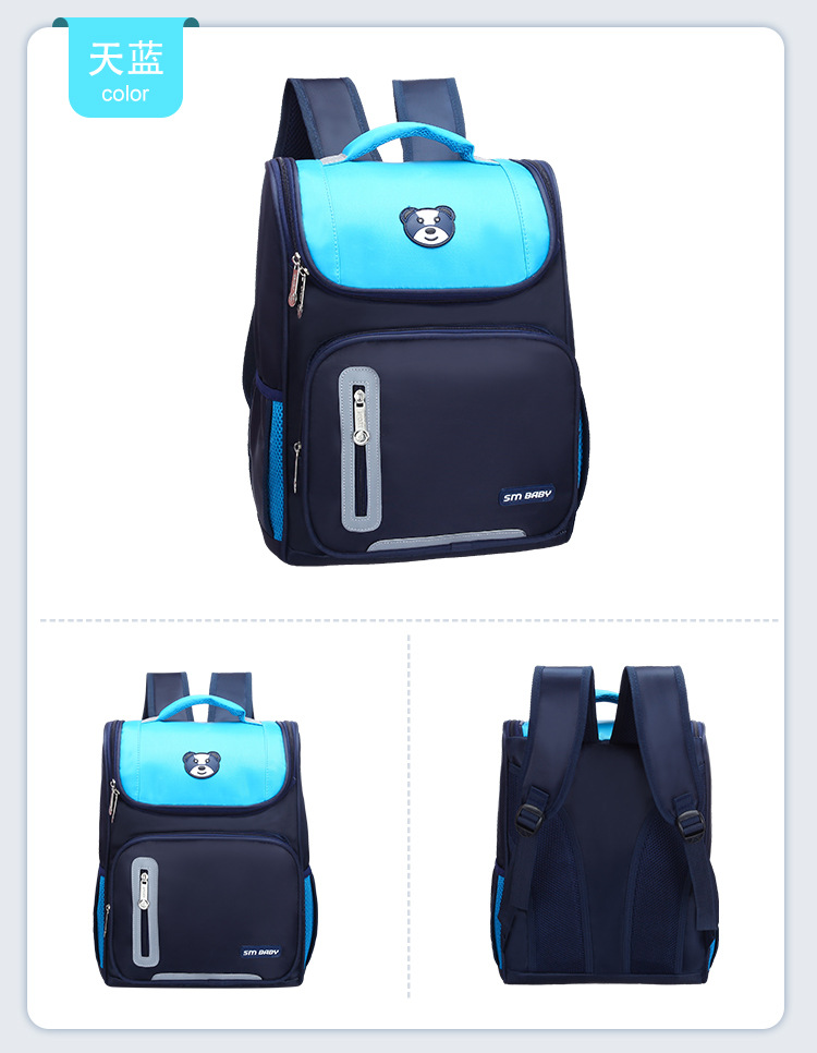 191117太空包5色_14