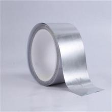 供应韩国诺贝利斯5754铝卷 铝箔 铝带  非标可定做